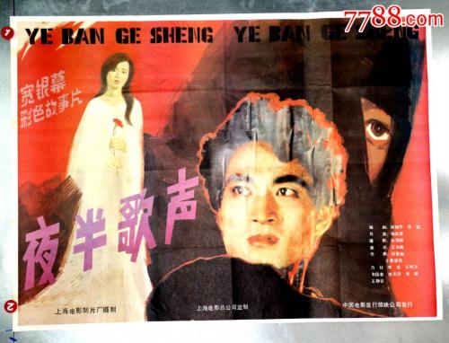 报到证怎么制作
